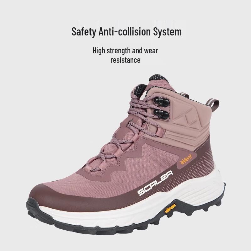 

SCALER Gladan High-Top Hiking Shoes (EVENT+Vibram Sole) X9815957 38