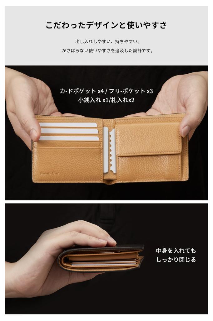 Pomelo Best Bifold Genuine Large RFID Easy To Folding Gift Box Included Men's Wallet, Leather, Capacity, Protection, Use, Slim, Wallet,