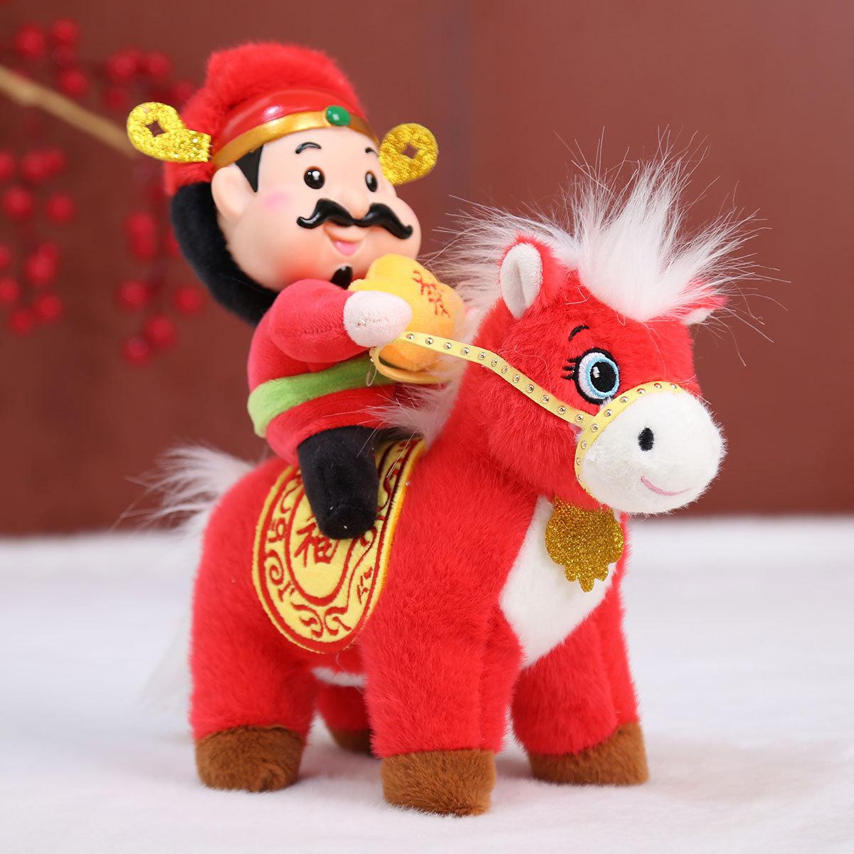 

Festive vinyl God of Wealth riding doll New Year s zodiac horse year mascot horse success New Year s ornament Approx. 28cm/215g