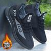 Cotton Shoes Fleece Thickened Warm Lightweight Soft-soled Shoes Winter Casual Sports Shoes Comfortable