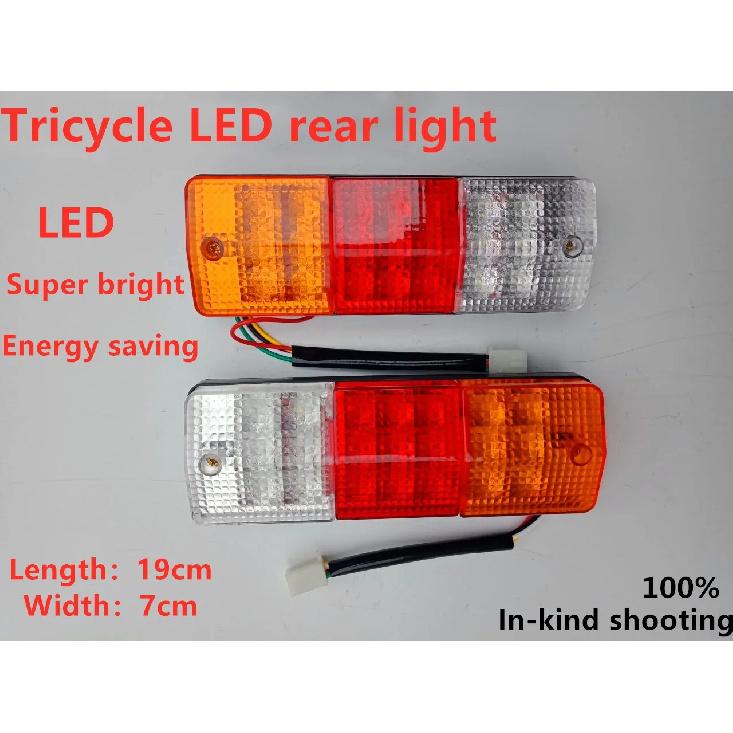 1/2PC 12-72V Car LED Tail Light Kits 12V 24V Rear Turn Signal Lamp For RV Camper Trailer Truck Stop Light Boat Lighting