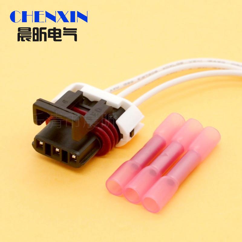 Car accessory Automotive Harness Connector Pigtail 3P 12110293 13580870 1 Pcs