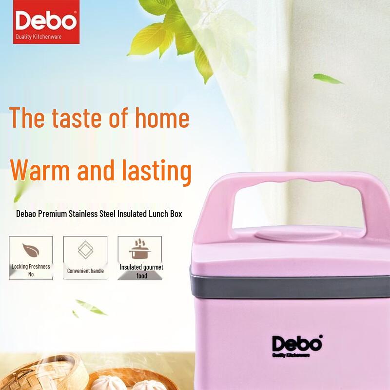 Debo DEP-611 Single Layer Vacuum Insulated Lunch Box
