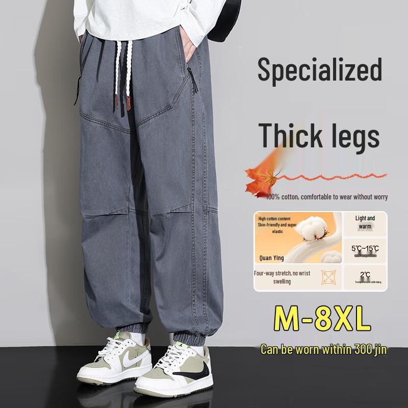 

Top Youth Men s Washed Cotton Cargo Jogger Pants 4XL