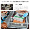 Steel Storage Rack with Hanging Storage Stationery Tabletop Small Item Office Supplies Organizer Under-Desk Dividers, Shelf, Under-Cabinet Rack,