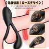 YOUYOU Reliable penis ring orgasm Adult toy for men and couples Cock ring Vibrator motors with 9 vibration stimulates the and Remote control Unisex