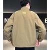 TUCANO Men's Casual Stand Collar Jacket