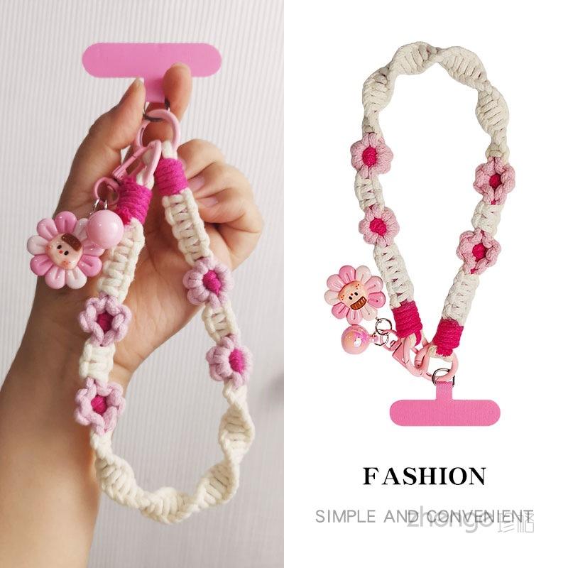 Hand-woven Daisy Mobile Phone Lanyard Women's Ins Travel Mountain Climbing Strong Durable Fashion Wrist Rope