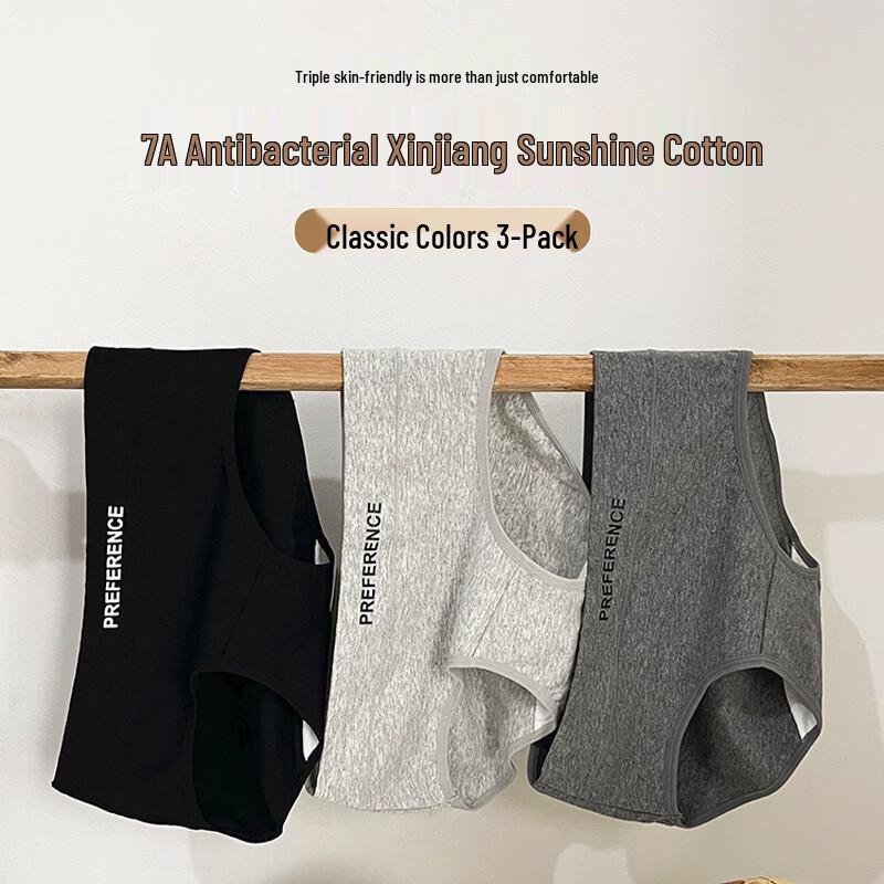 Hug Cotton Women's Pure Cotton Briefs 3-Pack