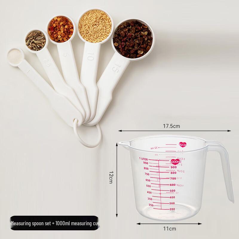 Zhaoran Ceramic Measuring Spoon Set