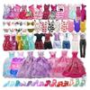 11.5 Inch 30cm Doll Dress Up Set Wedding Dress Skirt Pants Shoes Accessories