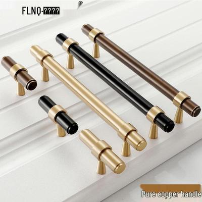 Nordic Light Luxury Pure Copper Cabinet & Drawer Handle
