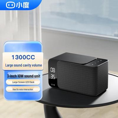 Xiaodu Smart Speaker Mate with LED Clock CN Plug (adapter Included)