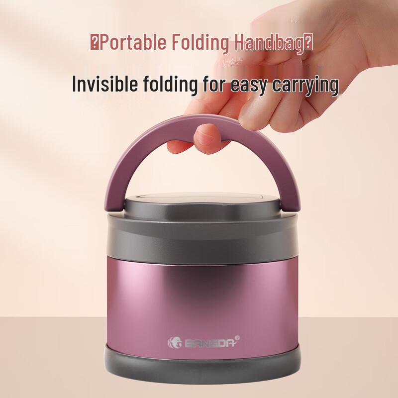 

Bonda 316 Stainless Steel Insulated Lunch Box