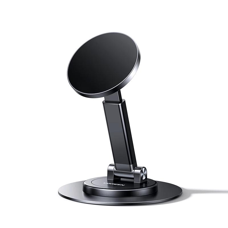 Ugreen MagSafe Compatible Foldable & Rotatable Desk Phone Stand