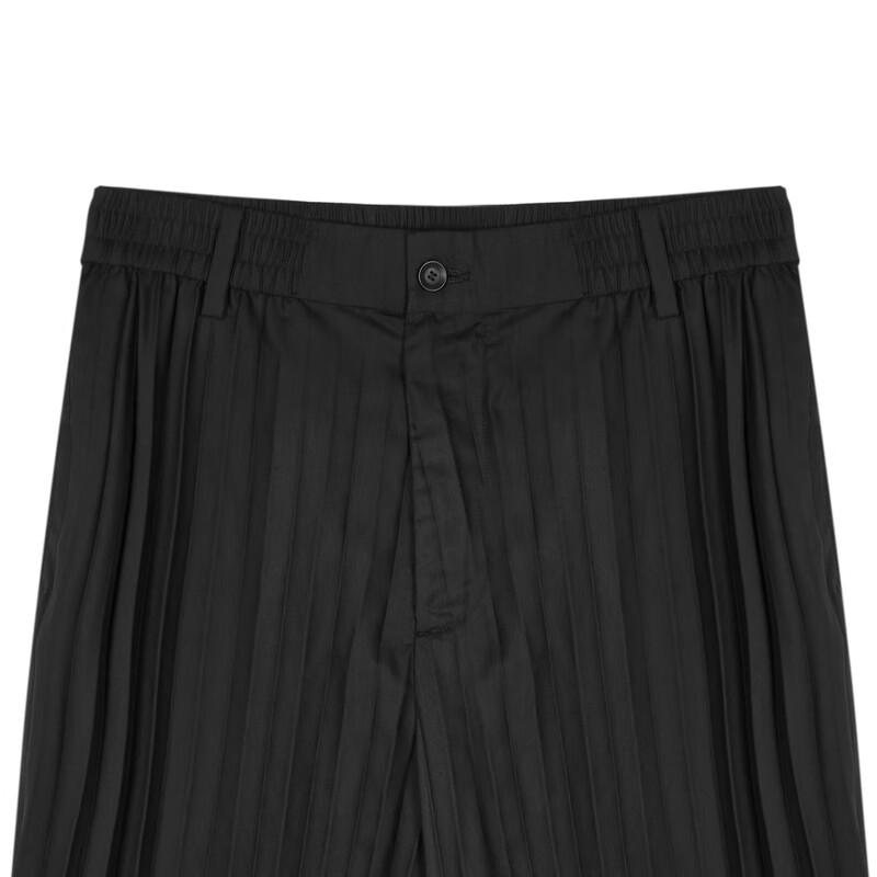 CROQUIS Men's Pleated Straight-Leg Casual Pants