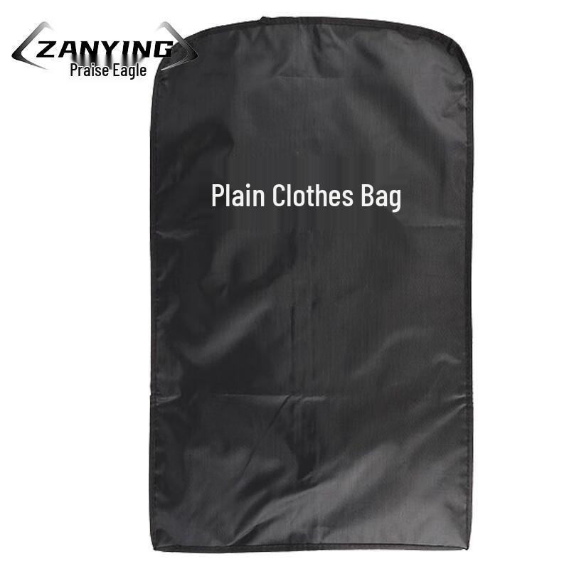 Zanying Dustproof Garment Storage Bag
