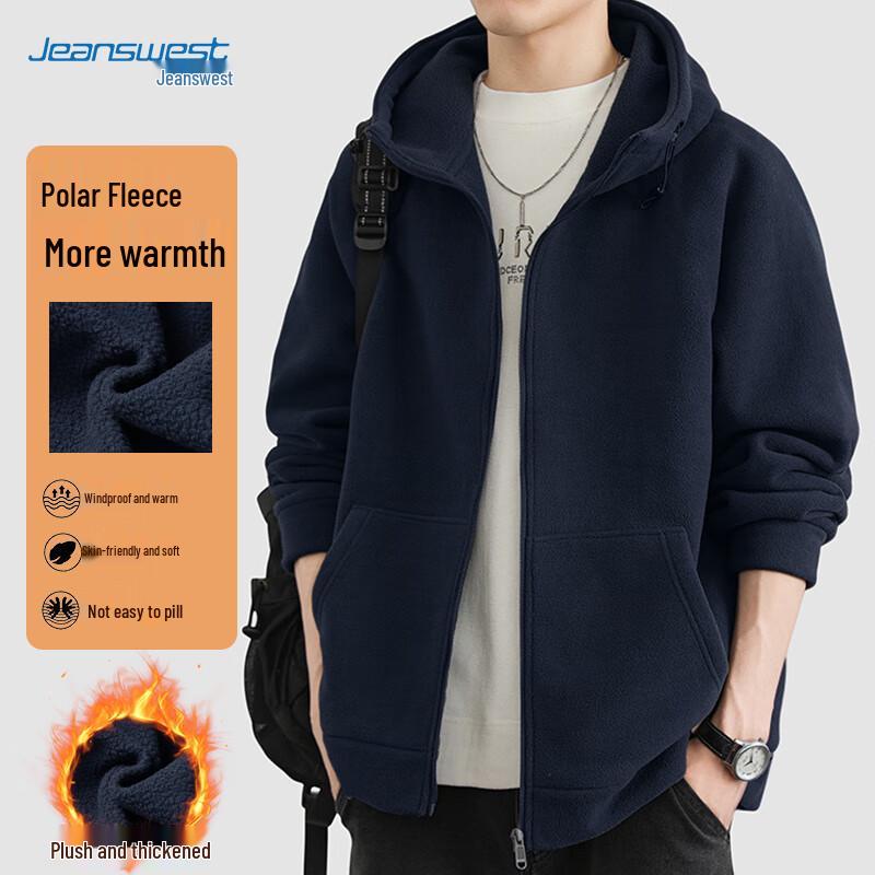 JEANSWEST Men's Hooded Fleece Cardigan Jacket