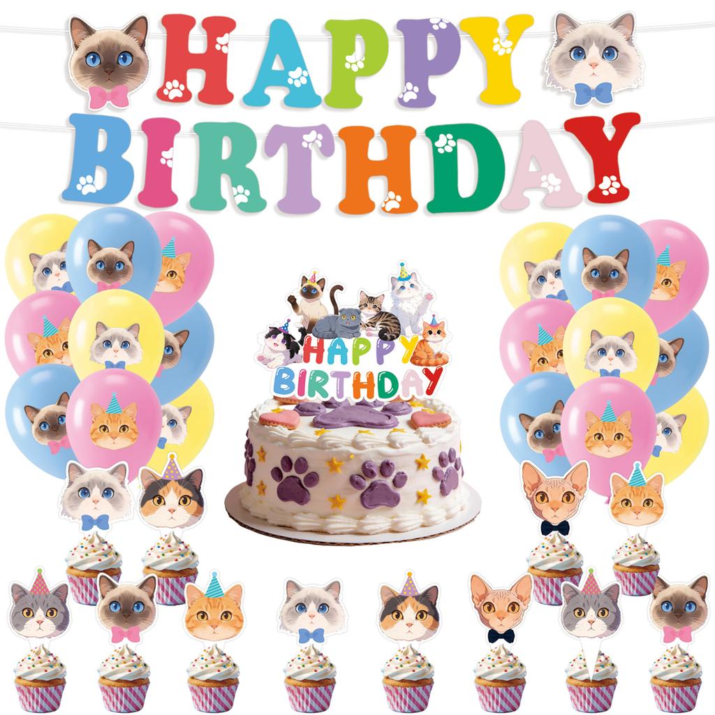 Pet Cat Theme Birthday Party Favors Plates Cup Napkin Banner Cake Topper For Kids Gift Baby Shower Photo Props Party Supplies