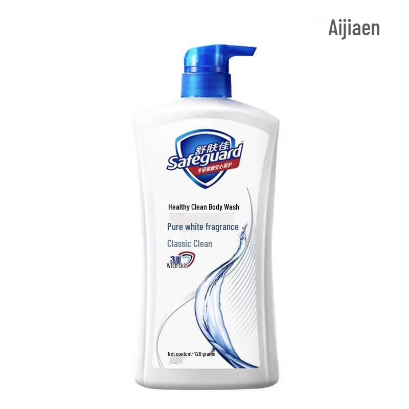 Safeguard Pure White & Honeysuckle Body Wash Set