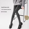 Women's High Waist Japanese Style Gray Vertical Stripe Cotton Leggings, Winter Thickness, Micro-pressure Pantyhose with Foot-covering Socks.