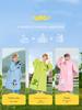 Children's Raincoat for Boys and Girls, Suitable for First-Grade Kindergarten and Elementary School Students, Full-Body Storm-Proof Rain Poncho with