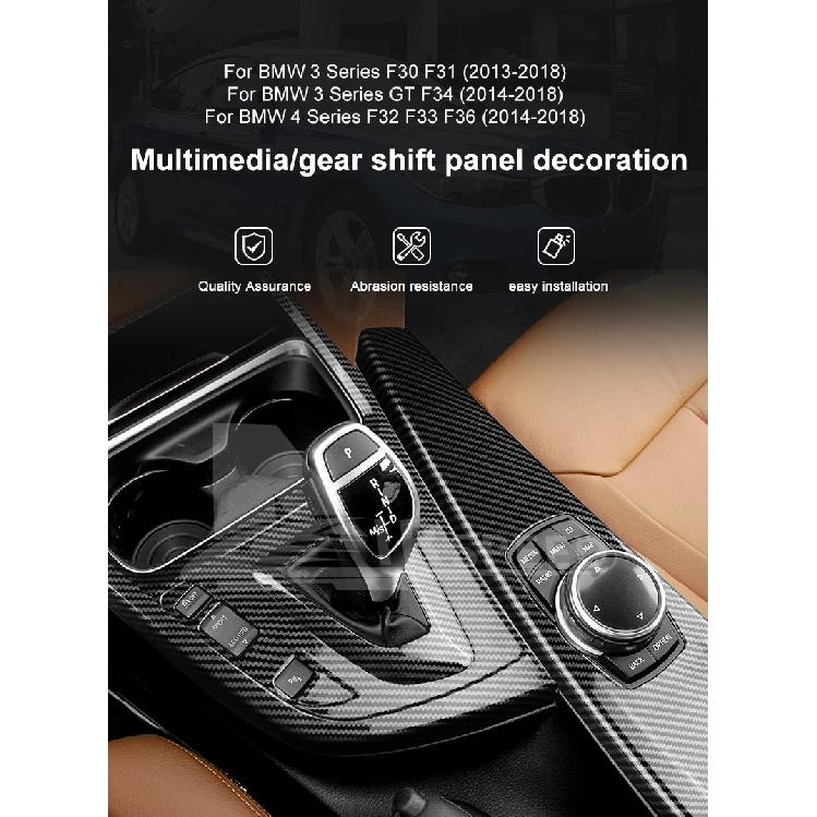 ABS Carbon Fiber Texture for BMW 3 4 Series 3GT F34 F30 F31 F32 F33 F36 2014 2018 320i Multimedia Panel Center Gear Shift Stick