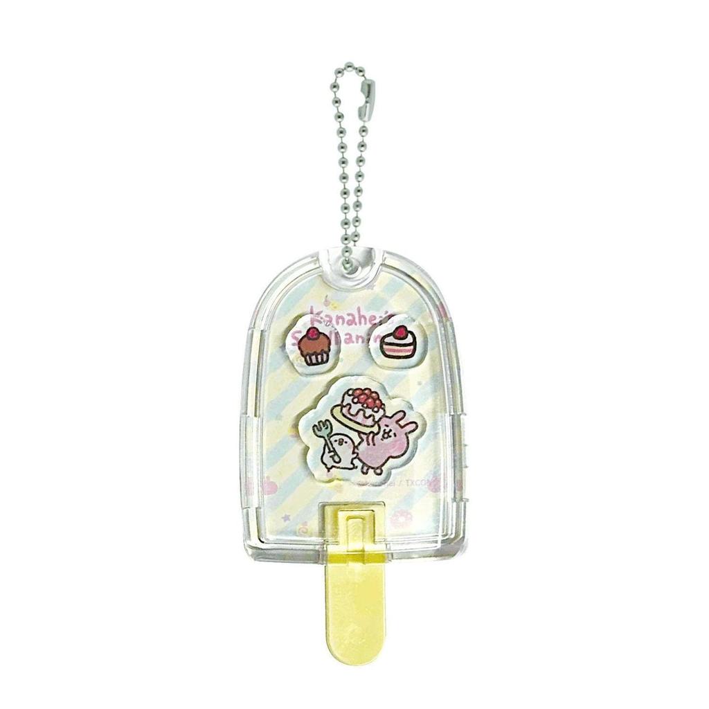 A-Works Kanahei's Small Animals Candy Dome Cake Keychain KH-149 Japanese Character Charm