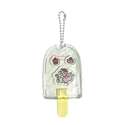 A-Works Kanahei's Small Animals Candy Dome Cake Keychain KH-149 Japanese Character Charm