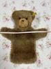 [USED] Steiff Teddy Bear Puppet, Made In West Germany