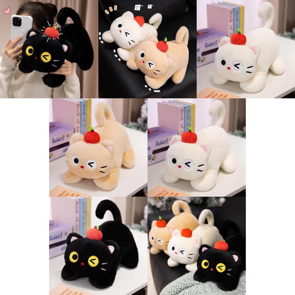 Apple Cat Plush Toy With Pp Cotton Filling For Kids And Gifts