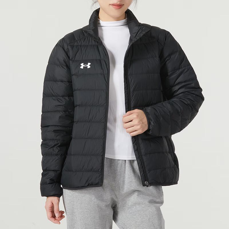 Under Armour UA Unisex Padded Stand Collar Jacket