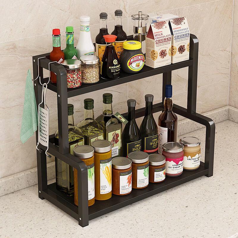 Wutuo Double-Tier Countertop Spice Rack