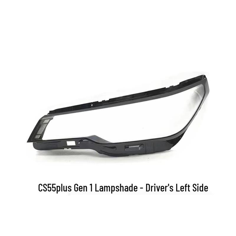 2021-2022 Changan CS55 Plus High-End LED Headlight Assembly