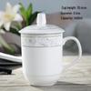Jiemengzhe Lily Bone China Mug with Lid