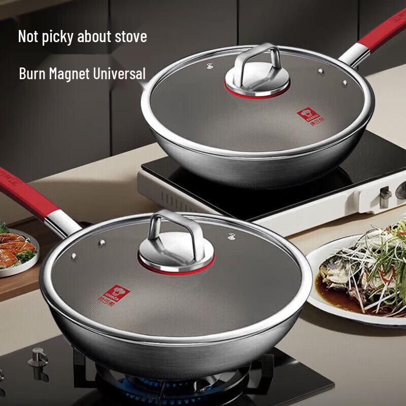 KOBACH 30cm No-Coating Titanium Stir-fry Pan