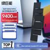 Accesorii pentru laptop-uri – Adaptoare de alimentare şi baterii pentru laptop-uri