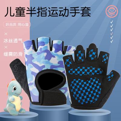 Halbfinger-Kinderhandschuhe Outdoor-Sport Jungen und Mädchen Fitness Skateboard Training