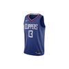 Nike Basketball Jersey Men's Blue 864481-408