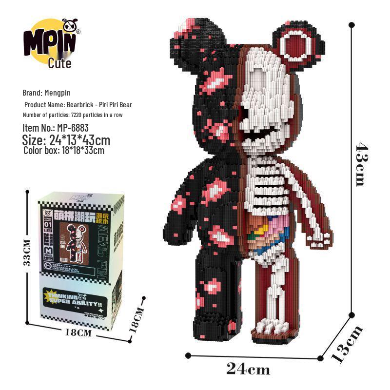 

Mengpin Mengli Сцепляющиеся блоки-мишки - Развивающие игрушки для тренировки мозга детей и подарки на день рождения