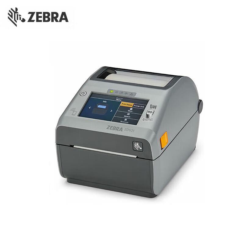 Zebra ZD621 Thermal Barcode Label Printer