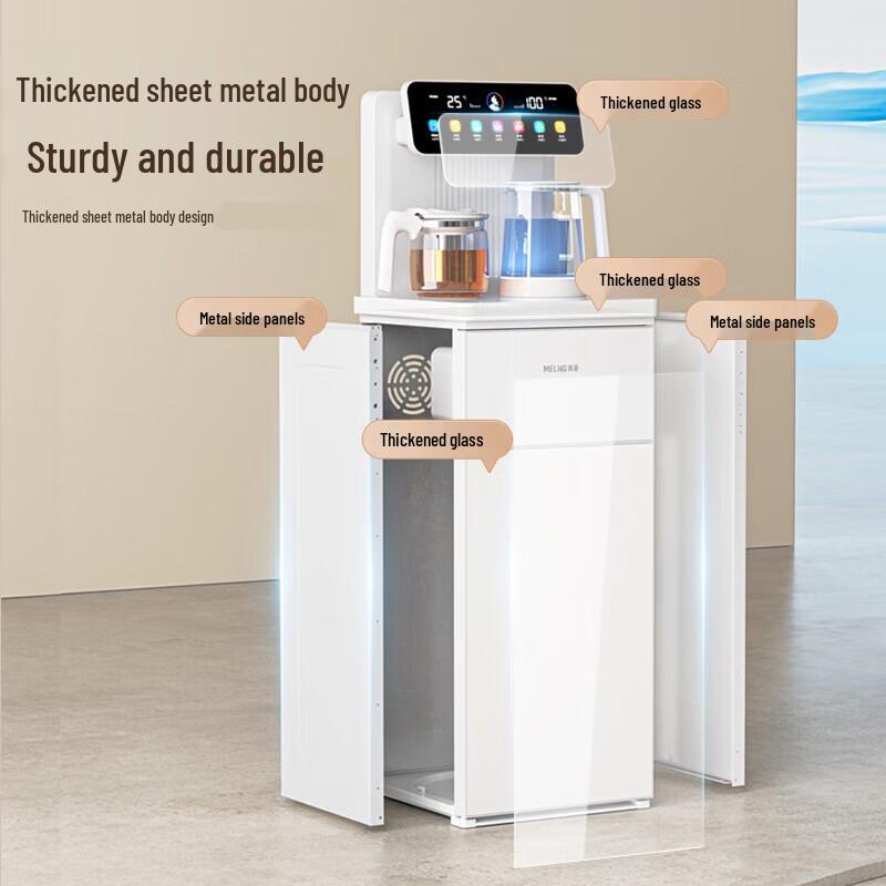 MeiLing Smart Remote Control Water Dispenser CN plug (adapter included)