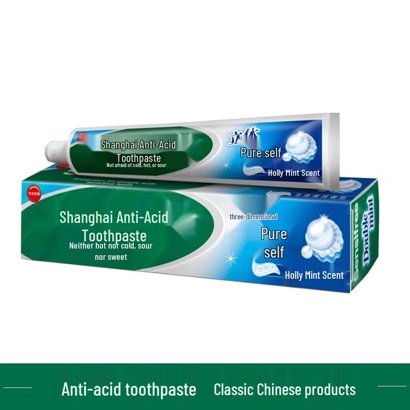 

Maxam Wintergreen Mint Whitening Toothpaste 170g x 2 Tubes