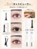 COPPA Hot Curler 3 Eyelash 3 temperature rapid curls eyelash iron easy to hot burns automatic power lower single face eyelash Japanese instruction