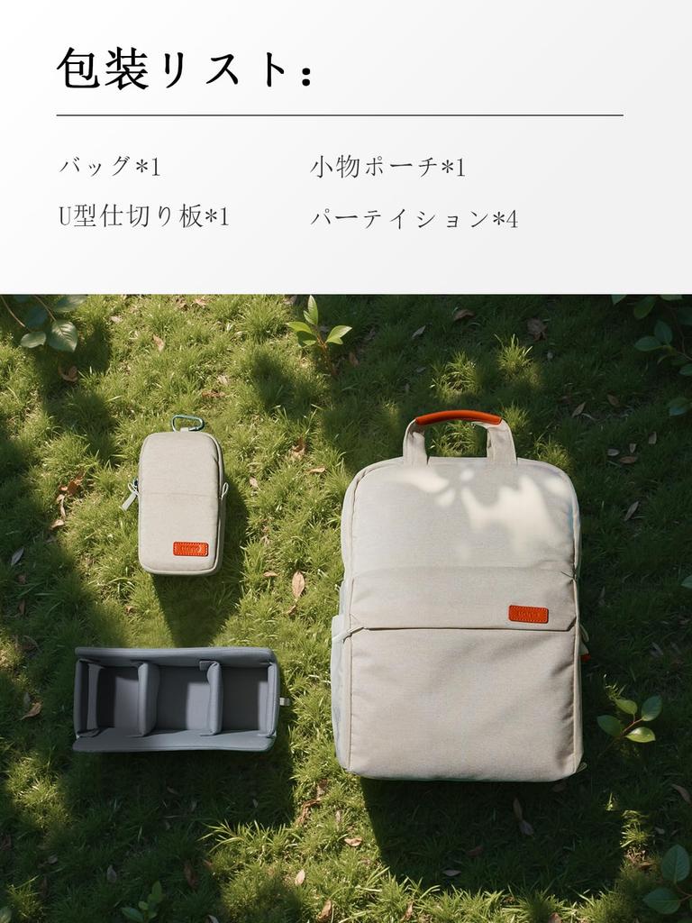 Ellano Camera Top and Side Drawer 10L Compatible with SLR and Mirrorless Holds a Suitcase Perfect for Day Trips and Perfect for C4 Backpack,