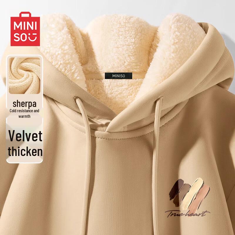 MINISO Men's Lamb Fleece Lined Hoodie