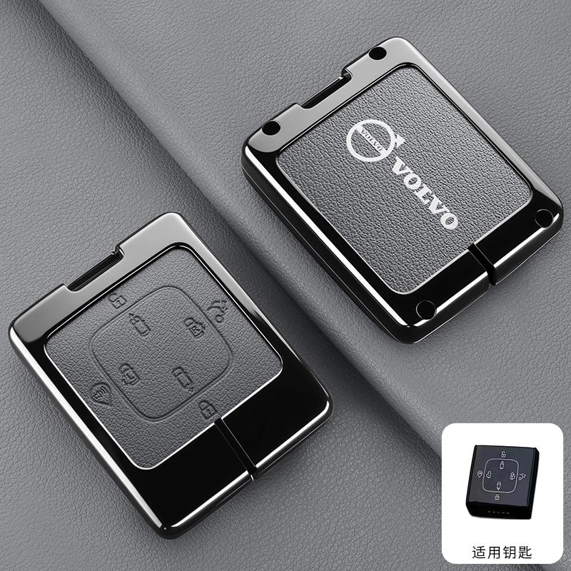 Zine Alloy Car Key Case Shell Cover Holder Protection Fob For Volvo EM90 MPV 2025 XC60 S60 S90 XC90 EX30 XC40 Keychain Accessory