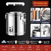Stainless Steel Insulated Food Container