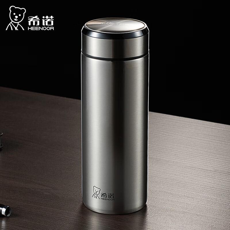 Xinuo XN-5608A 460ML Stainless Steel Insulated Tea Mug