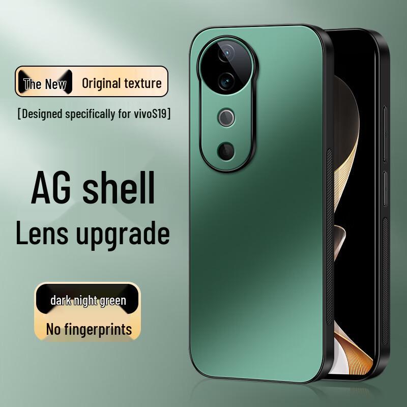 

Shangsu AG Frosted Full Lens Protection Soft Phone Case for Vivo S19/S19 Pro Vivo S19